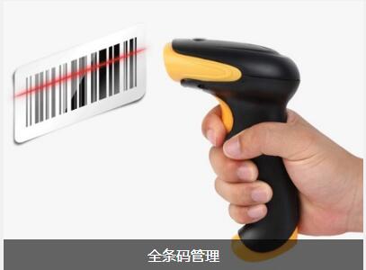 千亿体育-千亿qianyi(中国)
具备的特点与功能有哪些