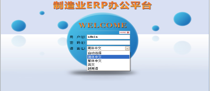 千亿体育-千亿qianyi(中国)
千亿体育-千亿qianyi(中国)