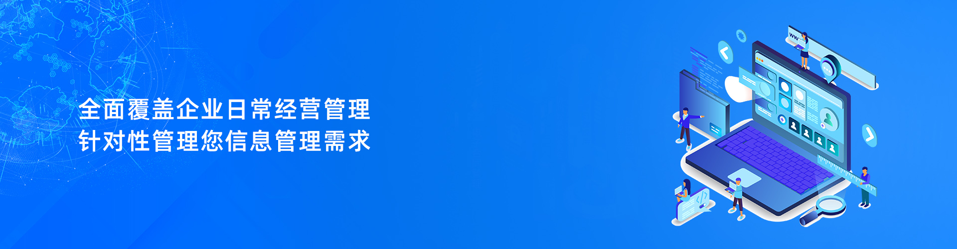 千亿体育-千亿qianyi（中国）
