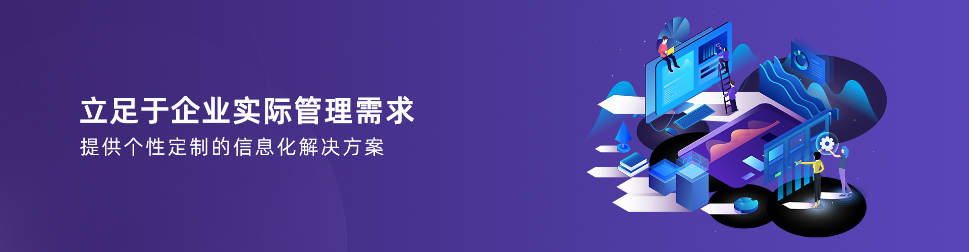 千亿体育-千亿qianyi（中国）

